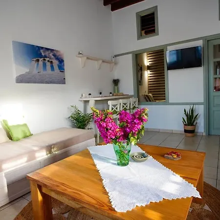 Διαμέρισμα Chrissa's Loft Σκάλα