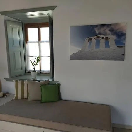 Chrissa's Loft *